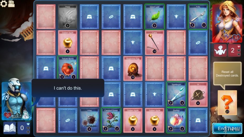 《暗牌》游戏截图