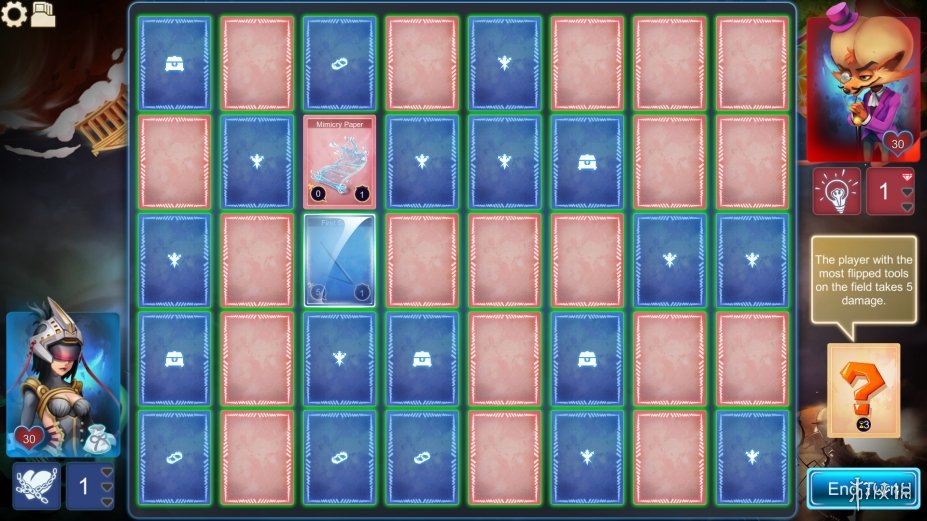 《暗牌》游戏截图