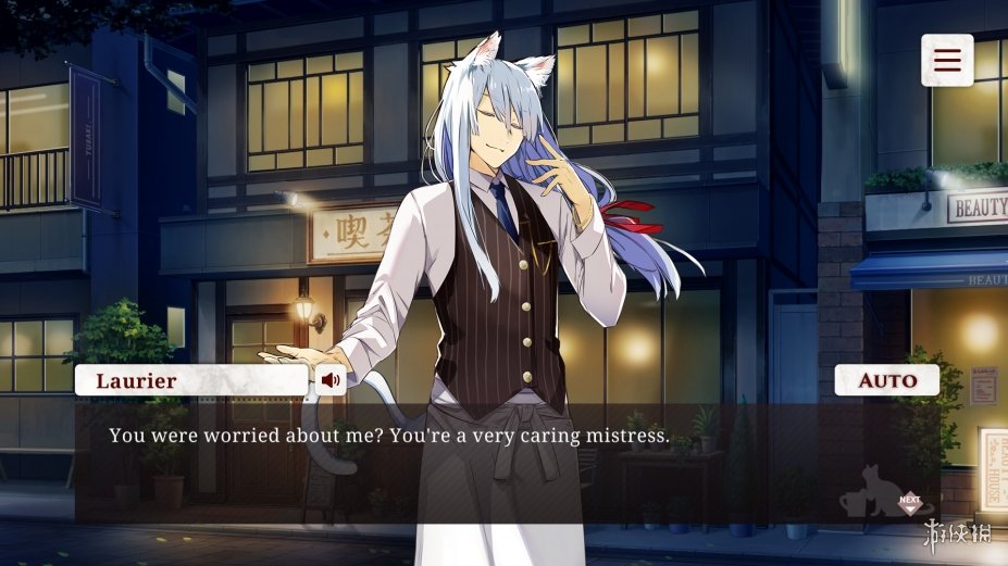 《猫郎乐园》游戏截图