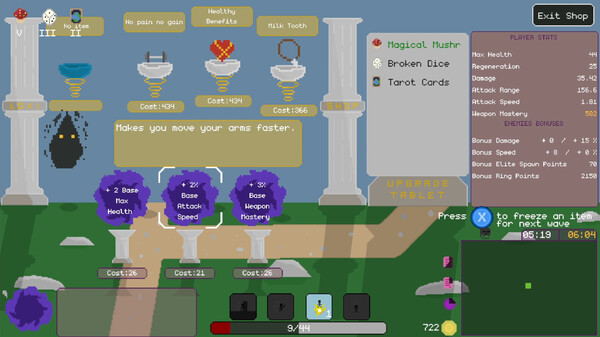 《不再有敌人》游戏截图
