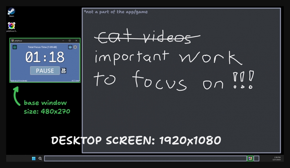 《多重视角》游戏截图