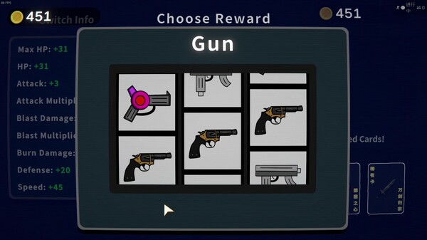 《罗斯托》游戏截图