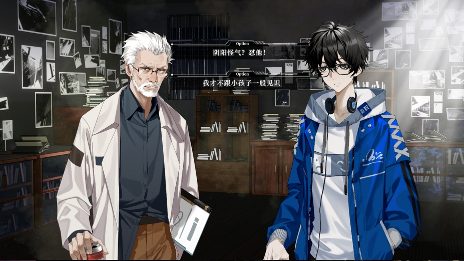 《拂晓之诗》游戏截图