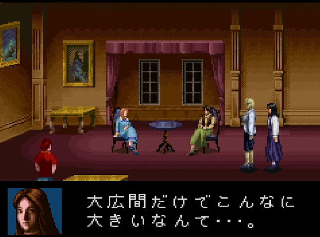 《钟楼：复刻版》游戏截图