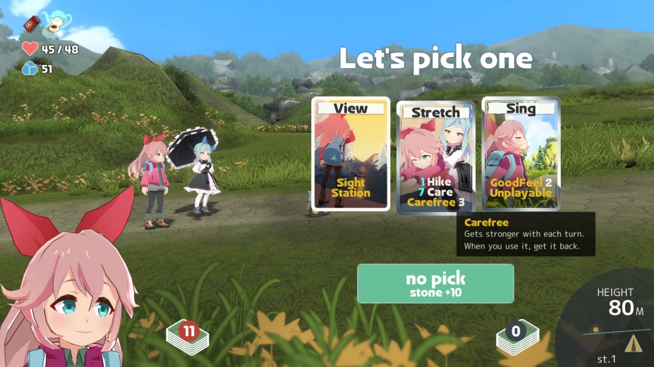 《山府！第二站》游戏截图