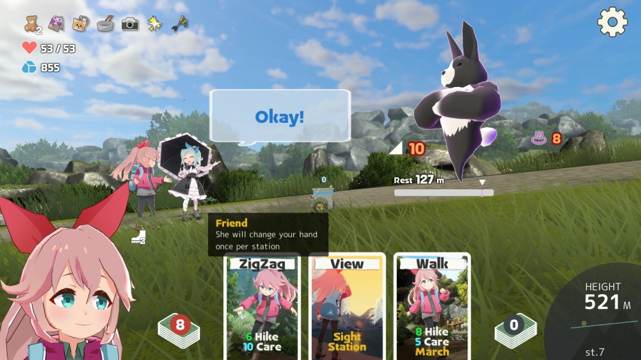 《山府！第二站》游戏截图