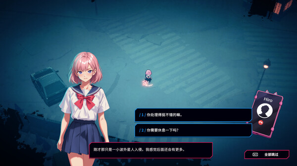 《东京巫女：幸存者》游戏截图