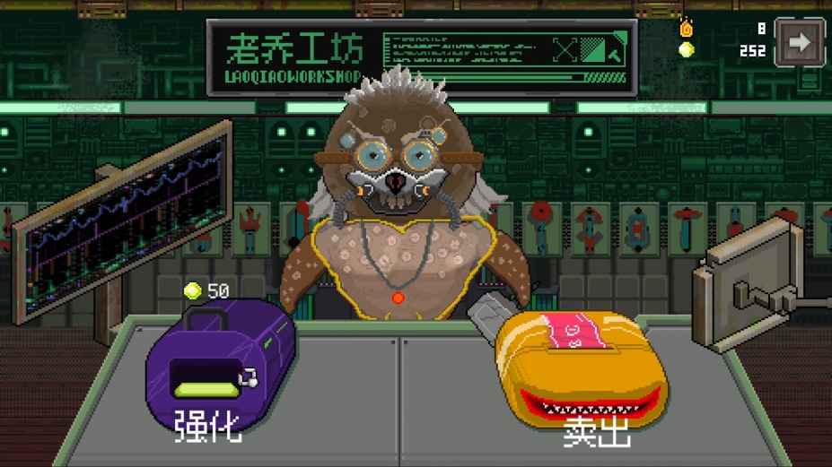 《鸡械绿洲》游戏截图