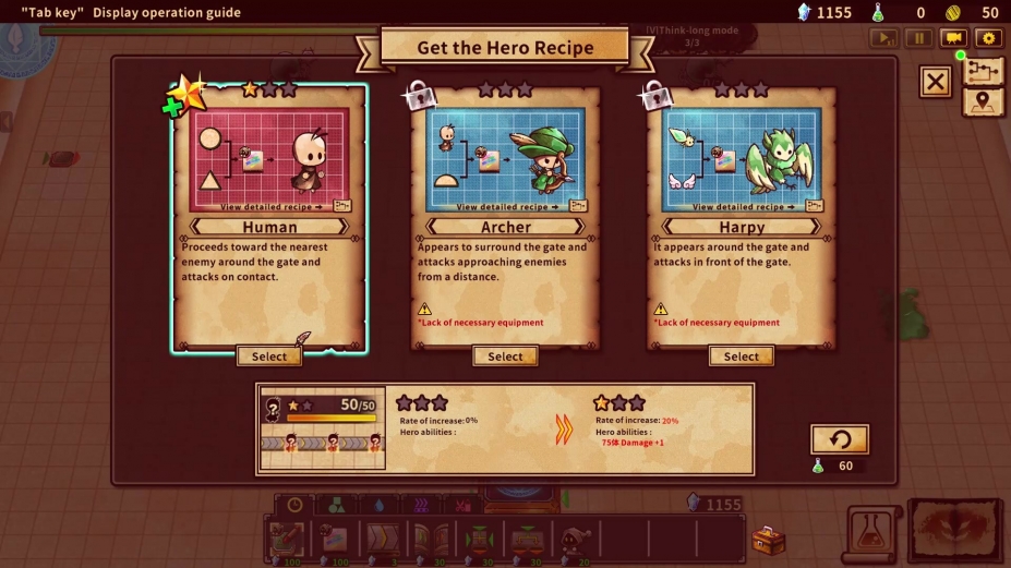 《模型英雄工场》游戏截图