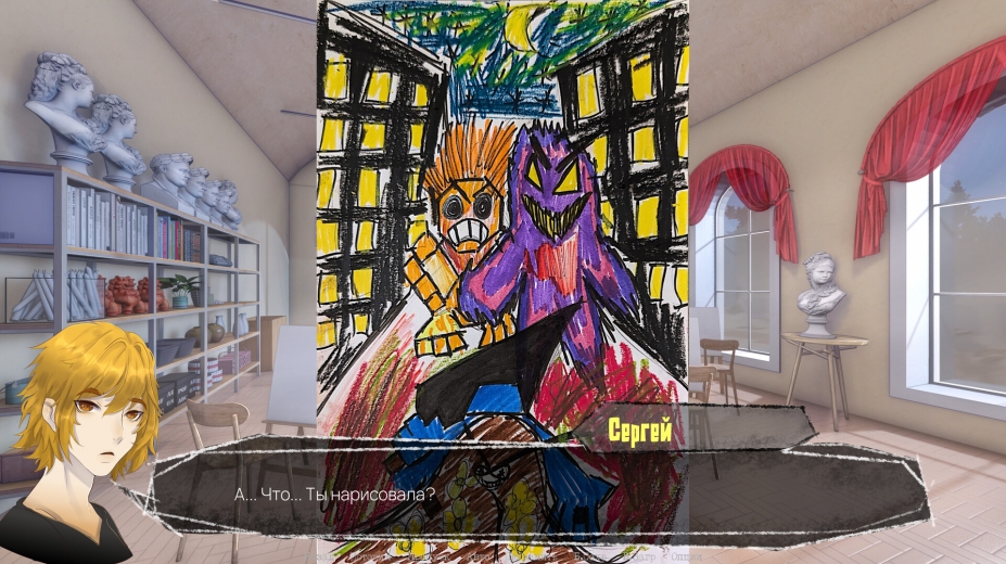 《心理之爱：天堂》游戏截图