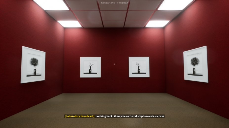 《一个简单的扔垃圾游戏》游戏截图