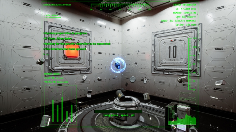 《一个简单的扔垃圾游戏》游戏截图