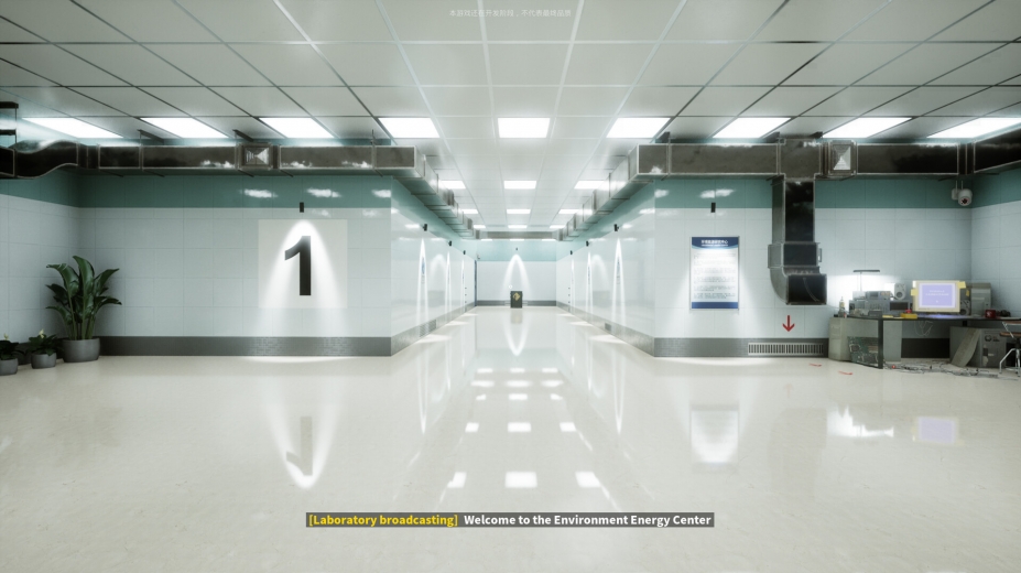 《一个简单的扔垃圾游戏》游戏截图