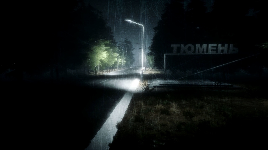 《 亚历克》游戏截图