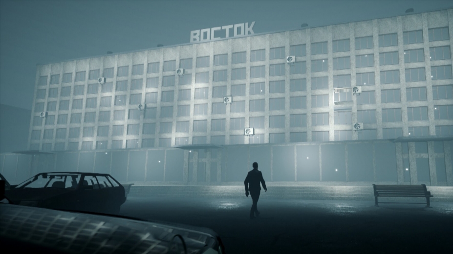 《 亚历克》游戏截图