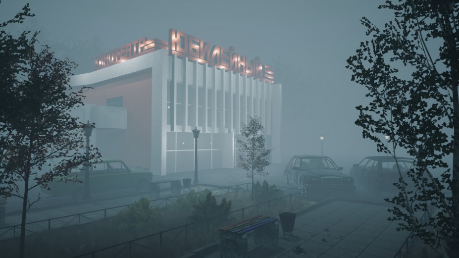 《 亚历克》游戏截图