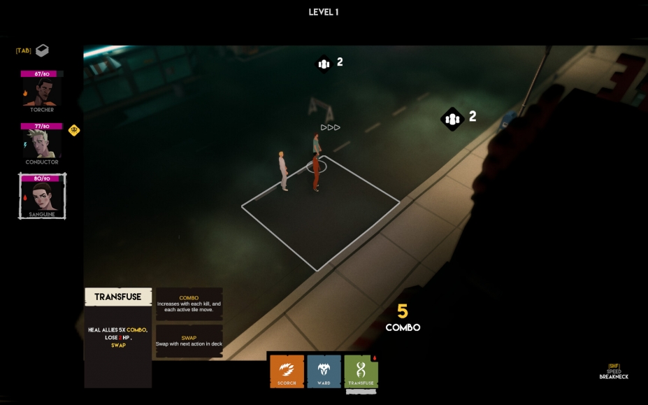 《十字路口》游戏截图