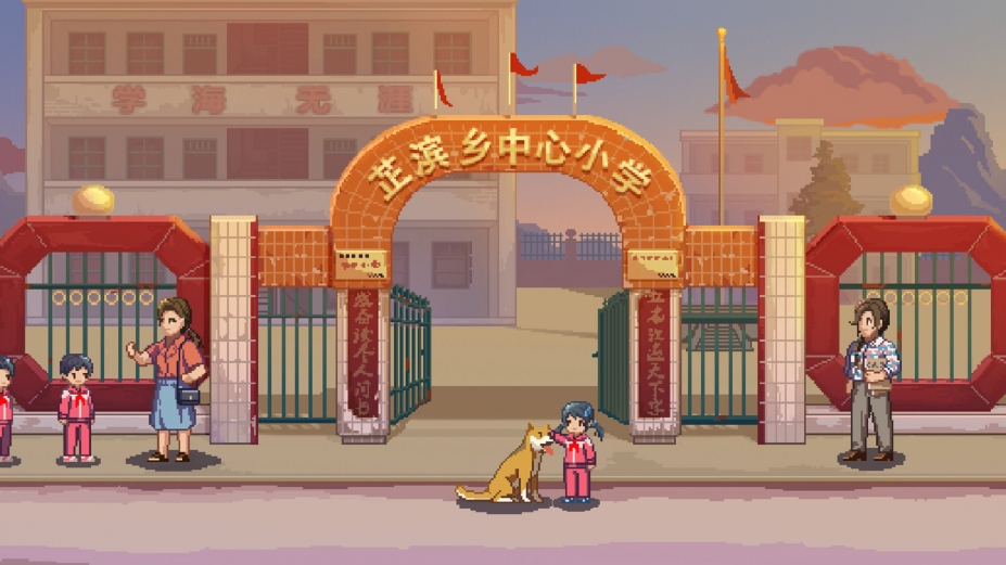 《世上英雄》游戏截图