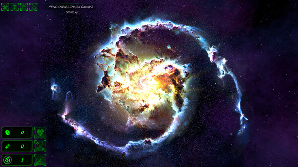 《银河模拟器》游戏截图