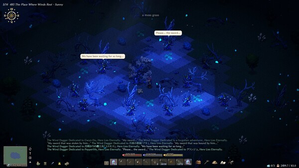 《艾琳》游戏截图