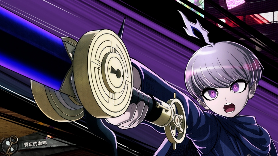 《超侦探事件簿：雾雨谜宫Plus》游戏截图