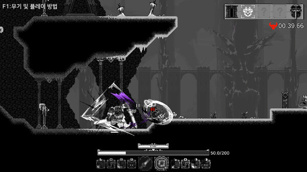 《灵魂人》游戏截图