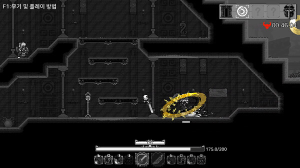 《灵魂人》游戏截图