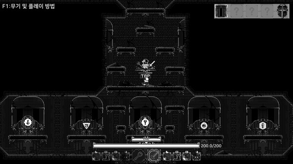 《灵魂人》游戏截图