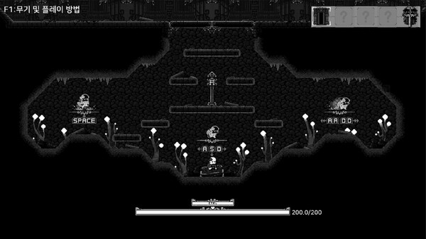 《灵魂人》游戏截图