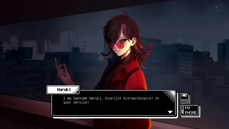 《情人之谜》游戏截图