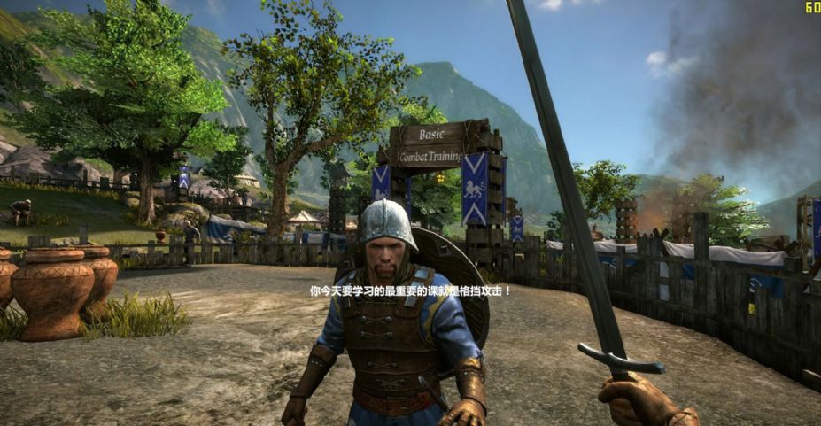 骑士精神：中世纪战争中文图