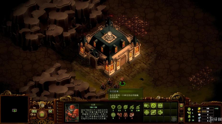 《亿万僵尸》中文游戏截图