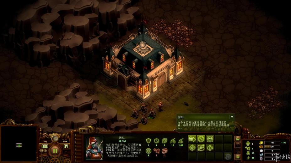 《亿万僵尸》中文游戏截图