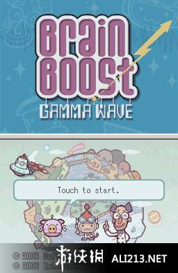 《脑力提升 γ冲击波》NDS截图