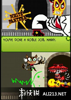 《埃尔蒂格雷 玛妮里维拉的冒险》NDS截图