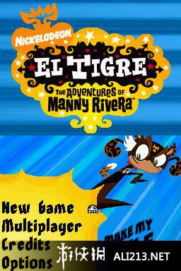 《埃尔蒂格雷 玛妮里维拉的冒险》NDS截图