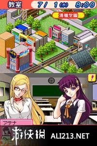 《回忆之日》NDS截图