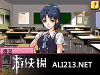 《回忆之日》NDS截图