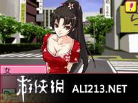 《回忆之日》NDS截图