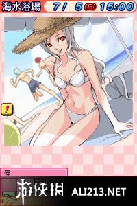 《回忆之日》NDS截图