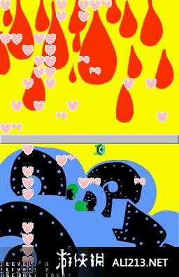 《雅利达快乐10游戏》NDS截图