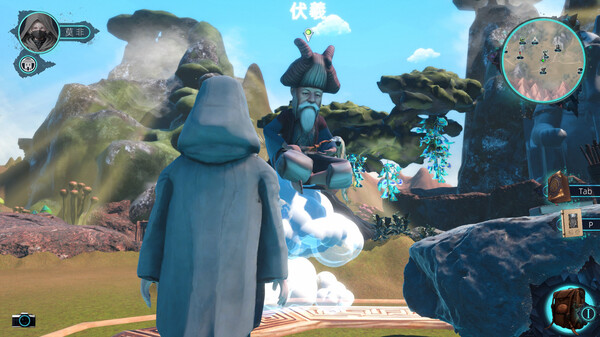 《了不起的预言》游戏截图