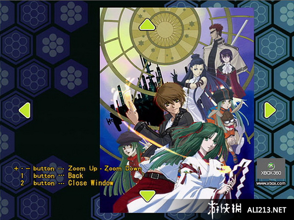 《式神之城3》XBOX360截图