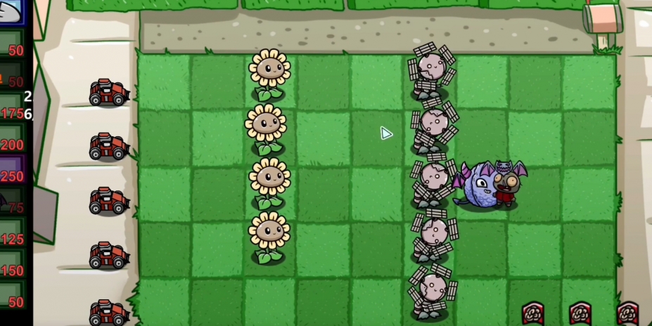 《植物大战僵尸美丽小镇》游戏截图