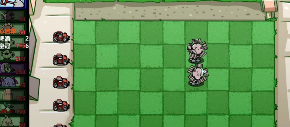 《植物大战僵尸美丽小镇》游戏截图