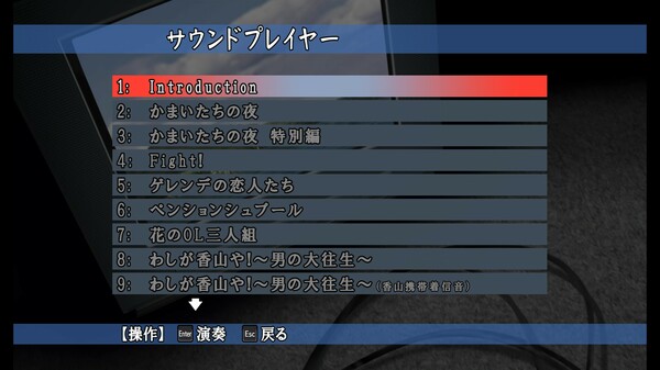 《卡迈塔奇没有哟如x3》游戏截图