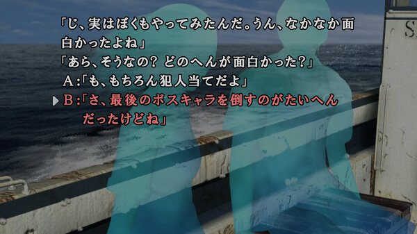 《卡迈塔奇没有哟如x3》游戏截图