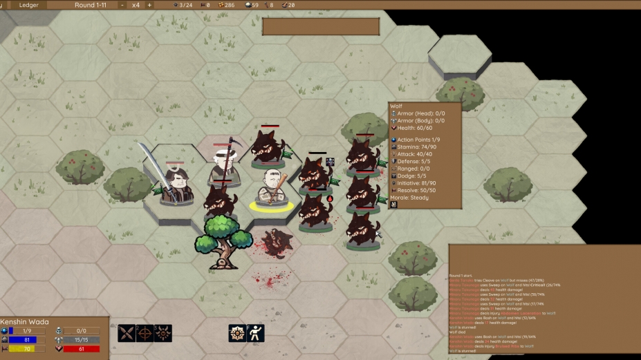 《阿希加鲁战术》游戏截图