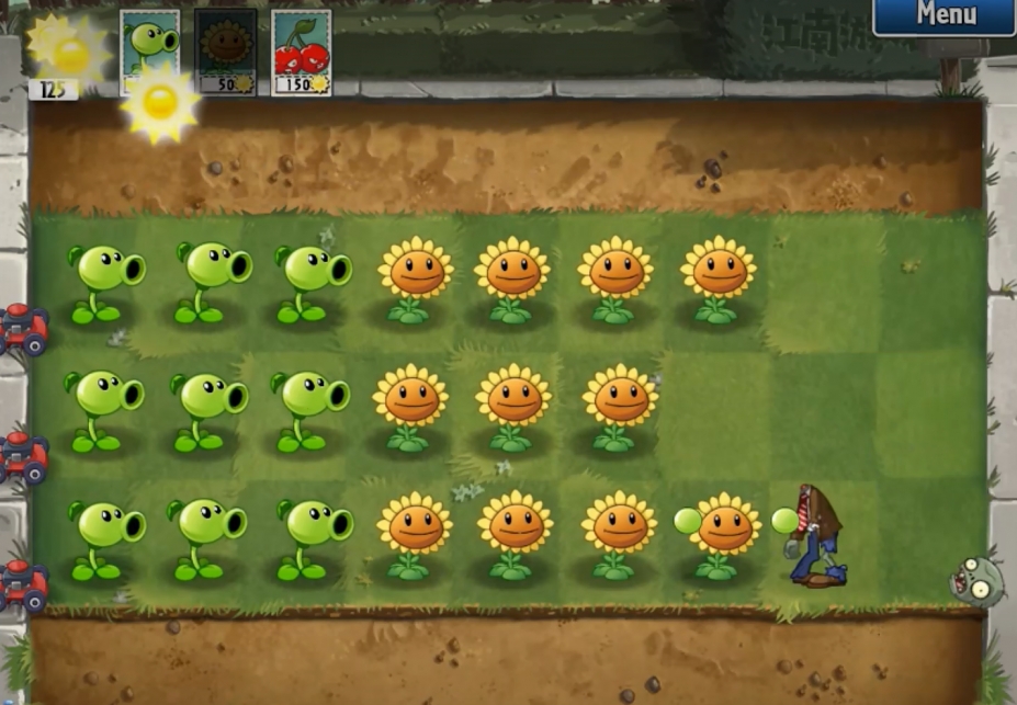 《植物大战僵尸2APK：年度版》游戏截图
