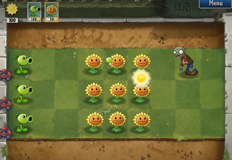 《植物大战僵尸2APK：年度版》游戏截图